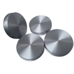 Алюминиевые поковки